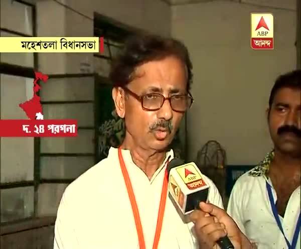  মহেশতলায় তুলনামূলকভাবে ভালো ফল হয়েছে দলের, দাবি বিজেপি প্রার্থী সুজিত ঘোষের