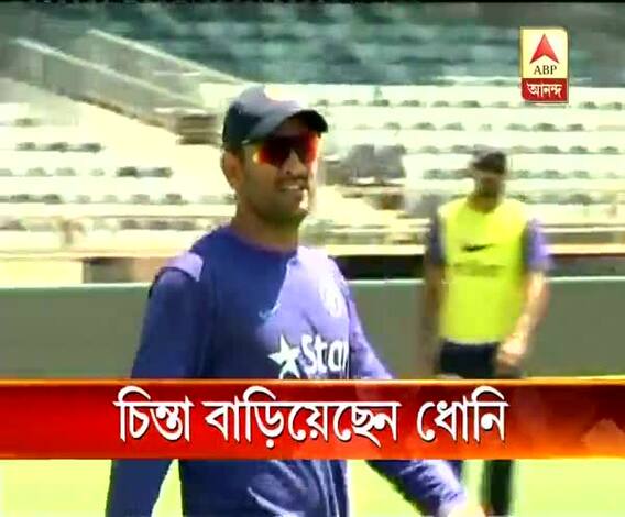 IPL: KKR worried about MSD\'s sublime form