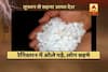 Storm in India: Hailstorm in Rajasthan stuns everyone