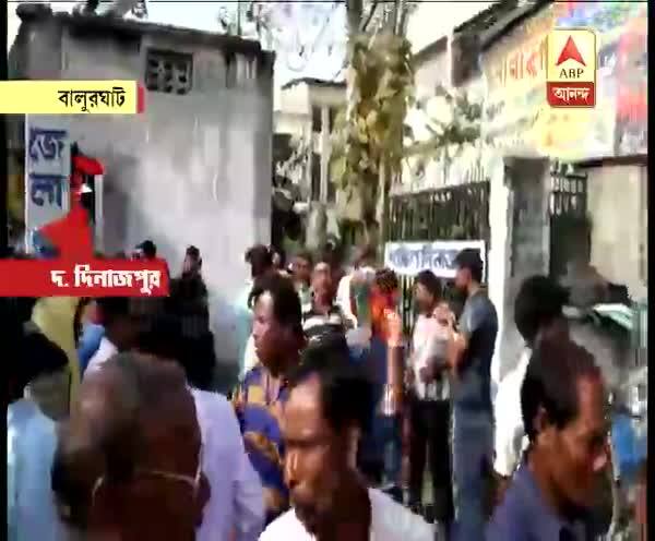  পঞ্চায়েত ভোট: দক্ষিণ দিনাজপুরের বালুরঘাটে বিজেপির উৎসব পালন