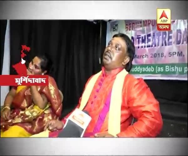  বহরমপুর সংশোধনাগারে চার হাত এক হল যাবজ্জীবন সাজাপ্রাপ্ত দুই বন্দির