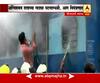 CSMT, Mumbai : Empty express train bogie caught fire
