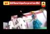Viral Sach Full (3.05.2018): Dancer slaps BJP MLA on state for misbehaving?