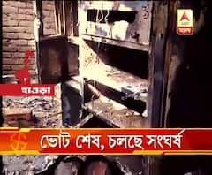 Panchayat Polls: Violence continues ever after polling, BJP supporters house allegedly bombed by TMC
