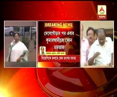 Karnataka Elections: Mamata calls on Kumaraswamy, urges him to form government with Congress