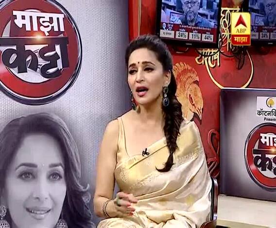 Majha Katta With Madhuri Dixit promo2 25:05:2018