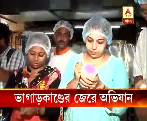  ভাগাড়কাণ্ড: সল্টলেকে হোটেল ও রেস্তোরাঁয় অভিযান বিধাননগর পুরসভার