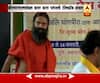 Mumbai : Patanjali sim card after tie-up with BSNL