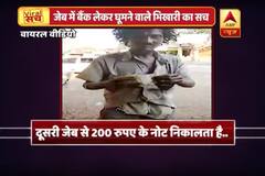 Viral Sach:Truth behind the \'beggar\' who carries bundle of notes