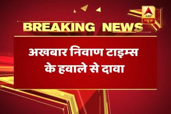  লন্ডনের প্রিন্সেস গ্রেস হাসপাতালে দুবার কেমোথেরাপি হয়েছে ইরফান খানের