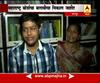Nagpur : HSC Topper Aditya Dokval Reaction
