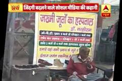 Viral Sach: Unique marketing skill of a cobbler makes businessman Anand Mahindra to invest