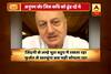 Viral Sach (21.05.2018): Anupam Kher\'s search for poet ends