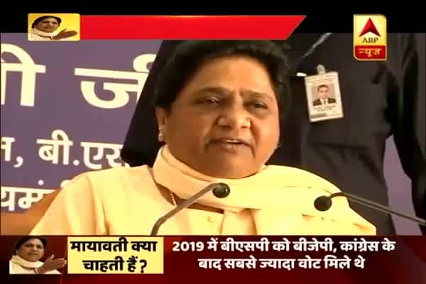 Mayawati removed brother from BSP vice-president post after she was ...