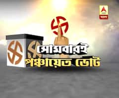 West Bengal panchayat polls: Supreme Court sets 14 May date, stays results on 18,000 uncontested seats