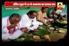 Viral Sach: Questions being raised over Raghubar Das\'s photo of having meal in a Dalit\'s house