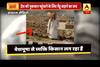 Viral Sach: Man spreads water on wheat sack to increase its weight