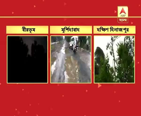  জেলায় জেলায় তুমুল বৃষ্টি, বজ্রপাতে মৃত ৫