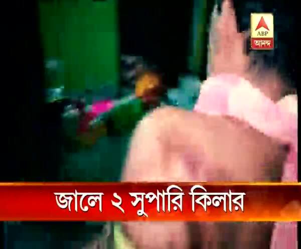  কৈখালিতে মহিলা সিভিক ভলান্টিয়ার খুনে গ্রেফতার দুই সুপারি কিলার