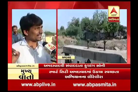 Smart City Ahmedabad\'s Truth : Watch Mla Alpesh Thakor\'s Interview