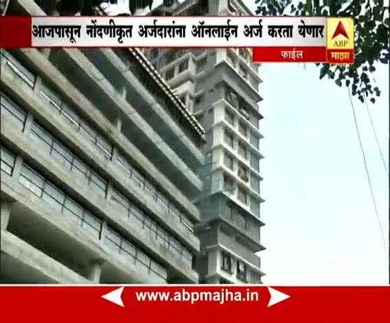 Pune : Mhada lottery