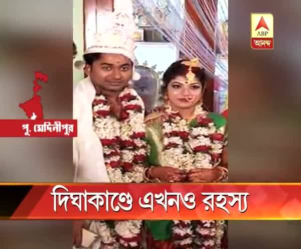  দিঘায় চিকিৎসকের গাড়ি চালকের মৃত্যুতে এখনও রহস্যের জট