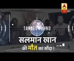 Sansani: Salman Khan was Lawrence Bishnoi\'s TARGET