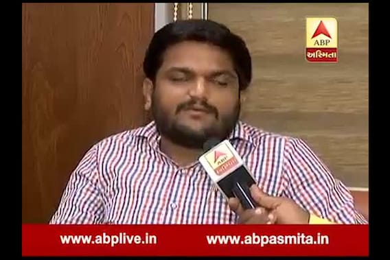 BJP leaders Trying to Break Patidar reservation agitation said hardik patel