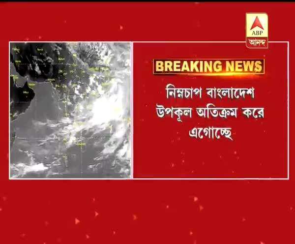  প্রথা ভেঙে দক্ষিণবঙ্গের আগে উত্তরবঙ্গে পা দিল বর্ষা, কলকাতায় ঢুকে পড়ল মৌসুমী বায়ু, আজ বৃষ্টিপাতের পূর্বাভাস