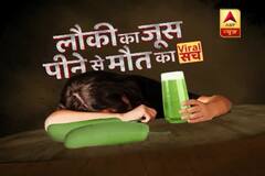 Viral Sach: Know if consuming \'bottle gourd\' can lead to death 