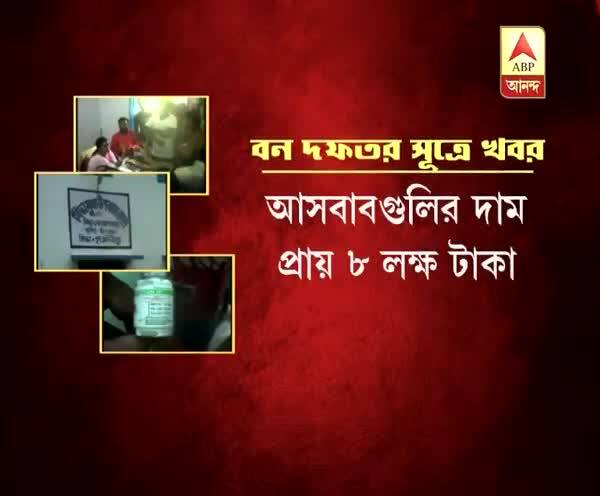  বাসের ছাদ থেকে উদ্ধার প্রায় ৮ লক্ষ টাকার চেরাই কাঠের আসবাব, গ্রেফতার ২ আন্তঃরাজ্য পাচারকারী