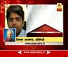 Belgaon : Young Industrialist shailesh Joshi suicide : LIVE @9AM