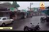 Gujarat Rain Fall : Today Early Morning Rain In Ambaji, 1 Inch Rain In Danta