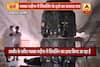Viral Sach: Truth behind Shiv Lingam in Mecca REVEALED 