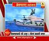 Breakfast News Bulletin : Mumbai : Shivsmarak Statue\'s Height Increased By 2 Metres
