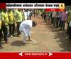 Indapur: ajit pawar playing Vitu Dandu crowd happy