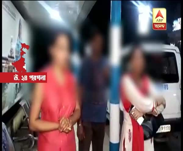  ডানলপ থেকে ব্যারাকপুর চিড়িয়ামোড়গামী অটোতে তরুণীর 'শ্লীলতাহানি'