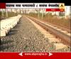 Mumbai: railway megablock update