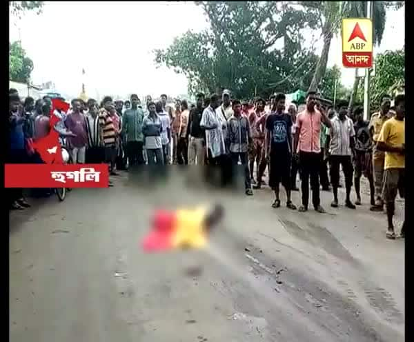  বৈদ্যবাটিতে লরির ধাক্কায় সাইকেল আরোহীর মৃত্যু, পথ অররোধ, অশান্তি