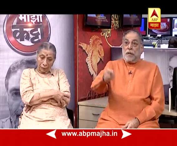 PROMO 2 : Majha Katta : Chat with Vitthal Kamat 
