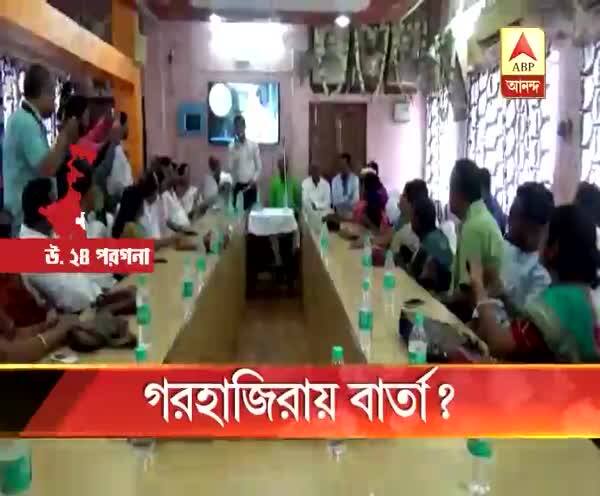  উত্তর দমদম পুরসভায় অব্যাহত তৃণমূলের কোন্দল?