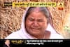 Master Stroke: Jharkhand farmers threatened to be buried in land by Adani group 