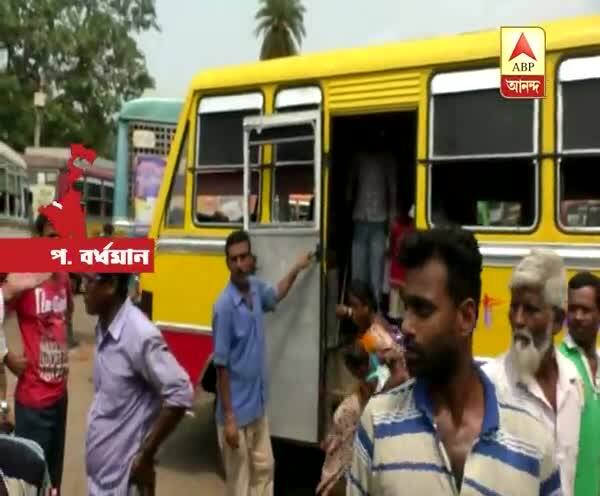  পেট্রোল-ডিজেলের মূল্যবৃদ্ধির জেরে  দুর্গাপুরে বাস পরিষেবা বন্ধ