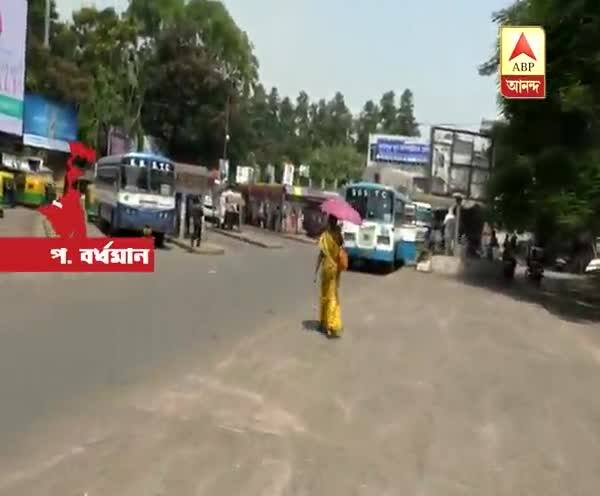  দুর্গাপুরে গরমের দাপট, রাস্তাঘাটে লোকজন বেরচ্ছে কম, জানালেন এবিপি আনন্দের প্রতিনিধি মনোজ বন্দ্যোপাধ্যায়