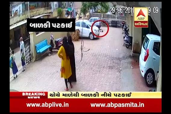 A baby girl had a miraculous escape after she fell off a balcony of her flat at Royal Akbar Tower
