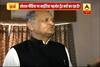 Viral Sach: Know truth behind Ashok Gehlot\'s bijli-paani video going viral on social media