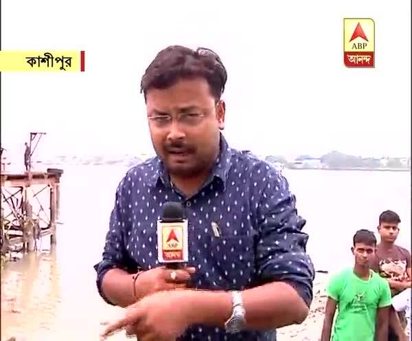  কাশীপুর ঘাটে গঙ্গায় নিখোঁজ ছাত্রের এখনও কোনও খোঁজ নেই, নিজেরাই উদ্যোগী হয়ে গঙ্গায় তল্লাশি পরিবারের