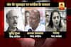 Viral Sach: Congress alleges pressure from BJP govt. led Bhayyuji Maharaj to commit suicide 