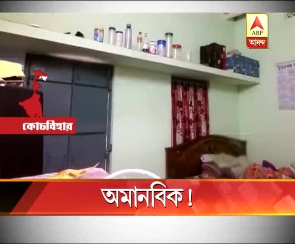  কোচবিহারে শিশুকে খাট থেকে ফেলে দিলেন জেঠিমা, সোশ্যাল মিডিয়ায় ভাইরাল ভিডিও