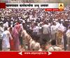 Khamgaon, Buldana : Maharashtra Agriculture Minister Pandurang Phundkar\'s Funeral : Krushna Kende chat